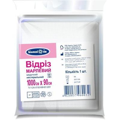 Відріз марлевий медичний нестерильний 1000смх90см ТМ "Білосніжка", складка, тип 20